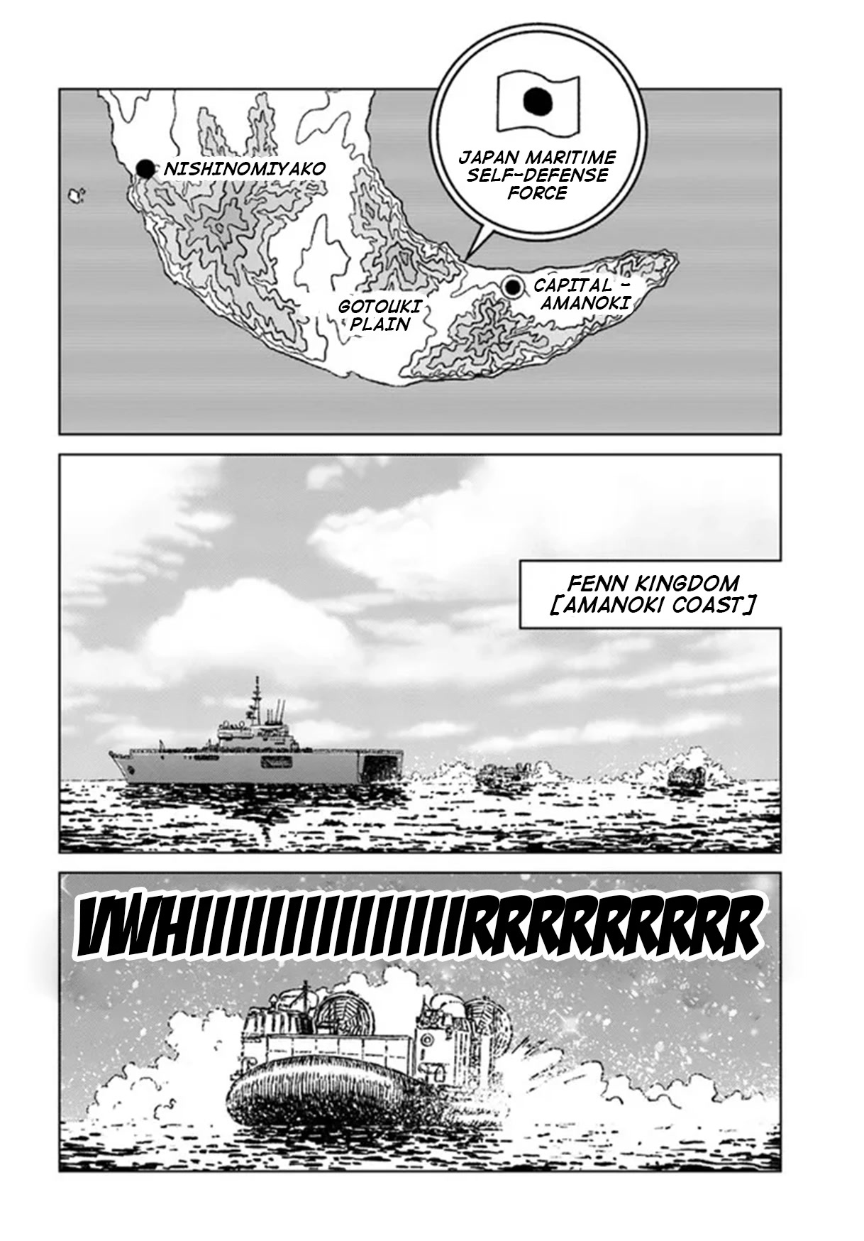 Nihonkoku Shoukan Chapter 33 page 33 - 