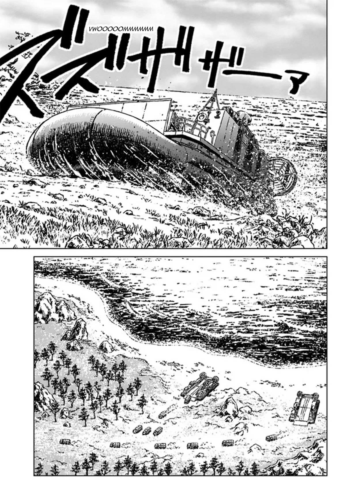 Nihonkoku Shoukan Chapter 33 page 34 - 