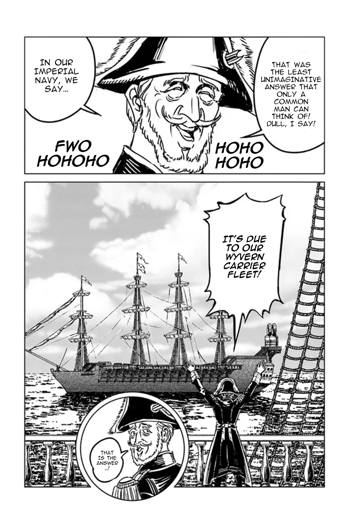 Nihonkoku Shoukan Chapter 33 page 6 - 
