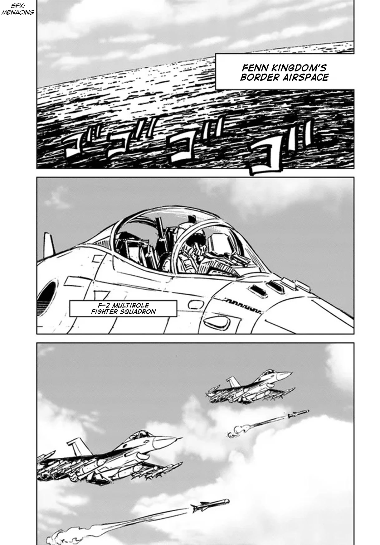 Nihonkoku Shoukan Chapter 33 page 9 - 
