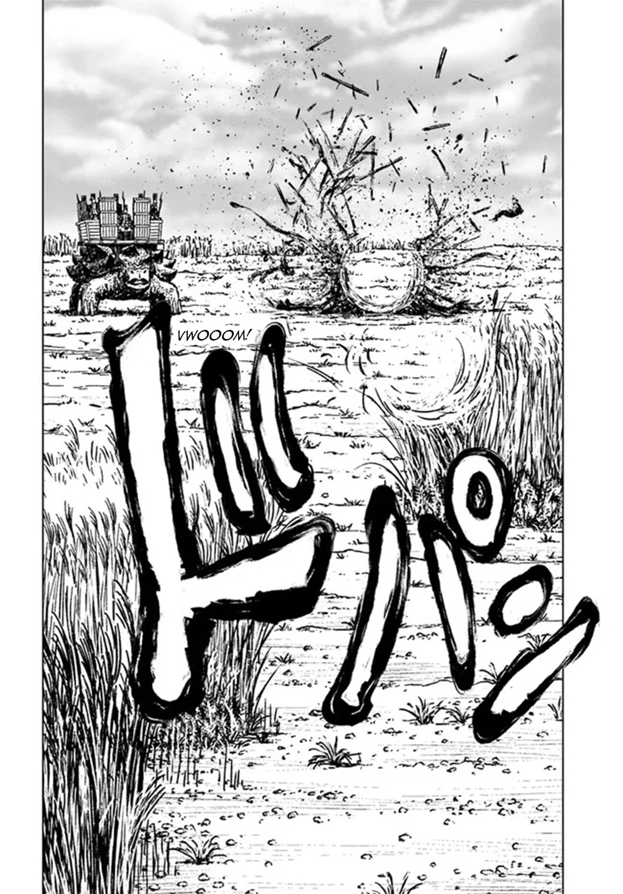 Nihonkoku Shoukan Chapter 34 page 14 - 