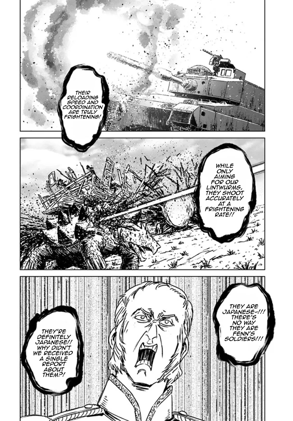 Nihonkoku Shoukan Chapter 34 page 17 - 