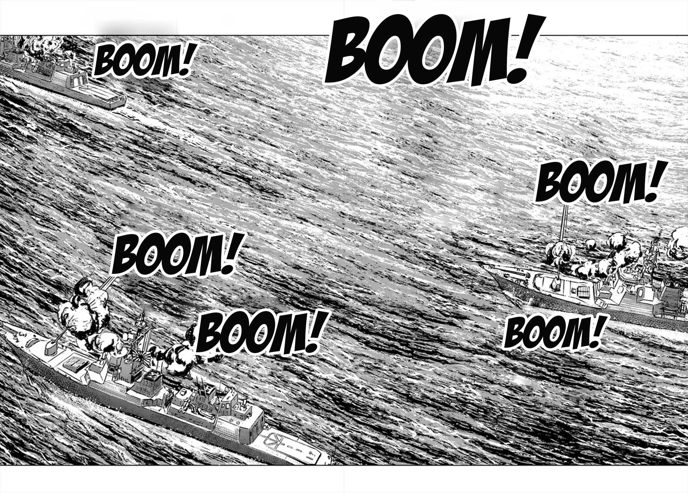 Nihonkoku Shoukan Chapter 34 page 27 - 