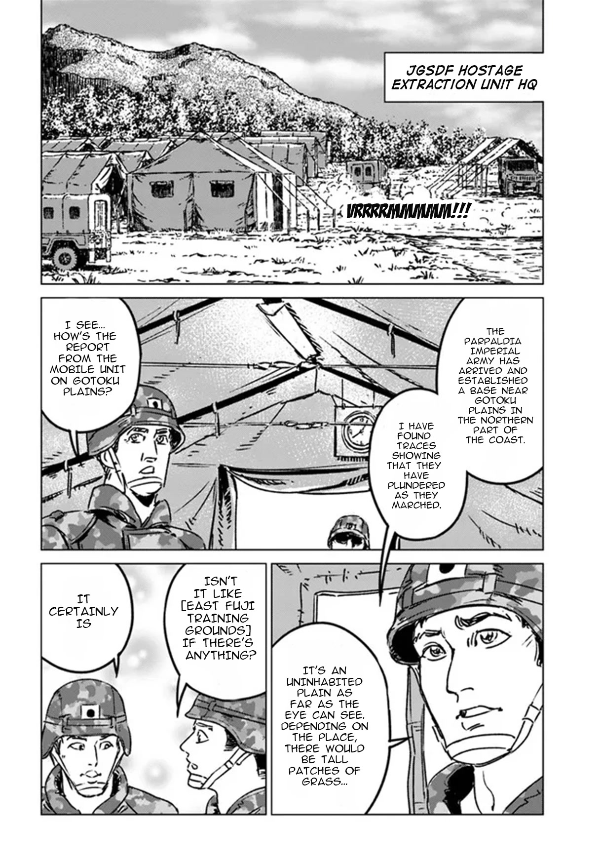 Nihonkoku Shoukan Chapter 34 page 4 - 