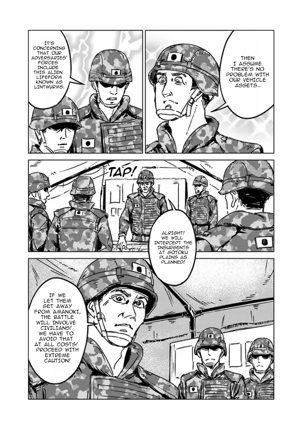 Nihonkoku Shoukan Chapter 34 page 5 - 