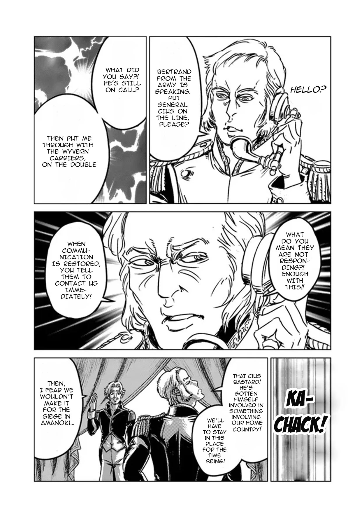 Nihonkoku Shoukan Chapter 34 page 7 - 