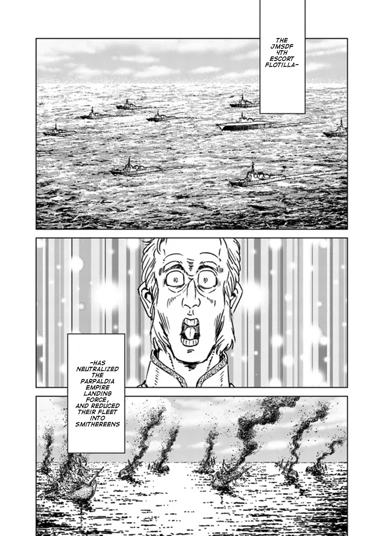 Nihonkoku Shoukan Chapter 35 page 2 - 