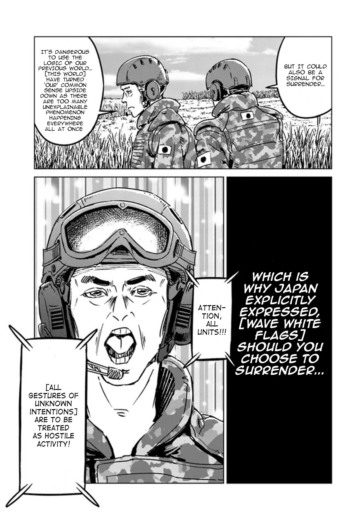 Nihonkoku Shoukan Chapter 35 page 14 - 