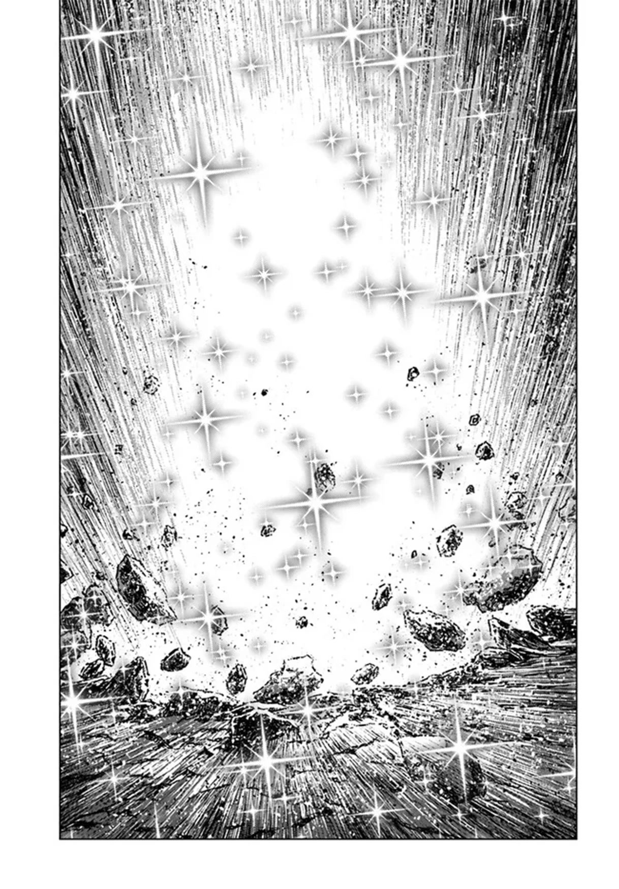 Nihonkoku Shoukan Chapter 35 page 18 - 