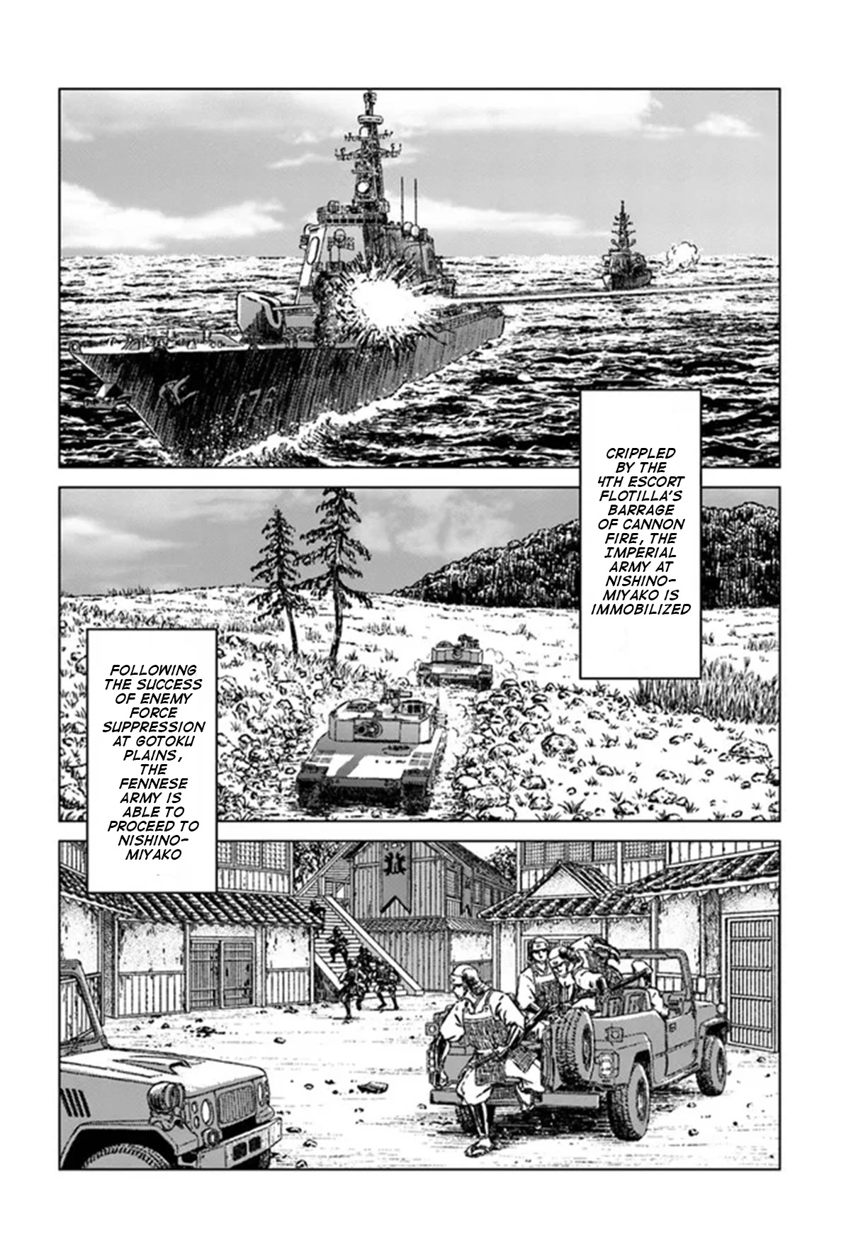 Nihonkoku Shoukan Chapter 35 page 21 - 