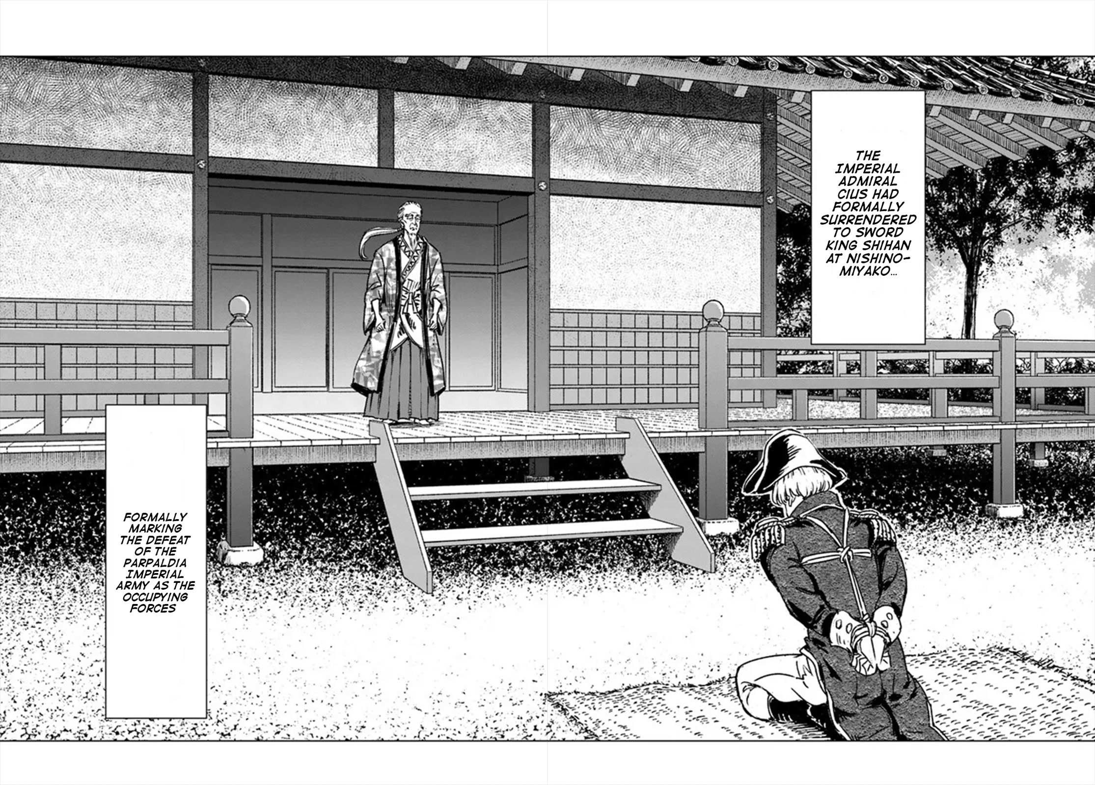Nihonkoku Shoukan Chapter 35 page 23 - 