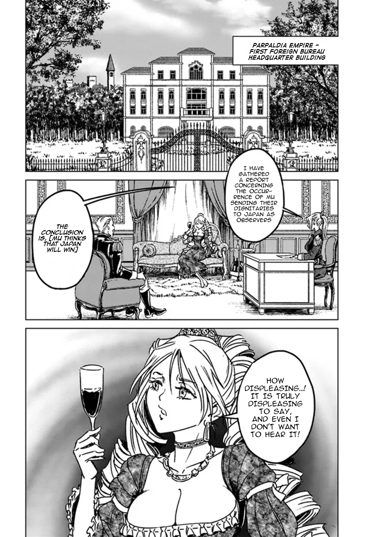 Nihonkoku Shoukan Chapter 35 page 24 - 