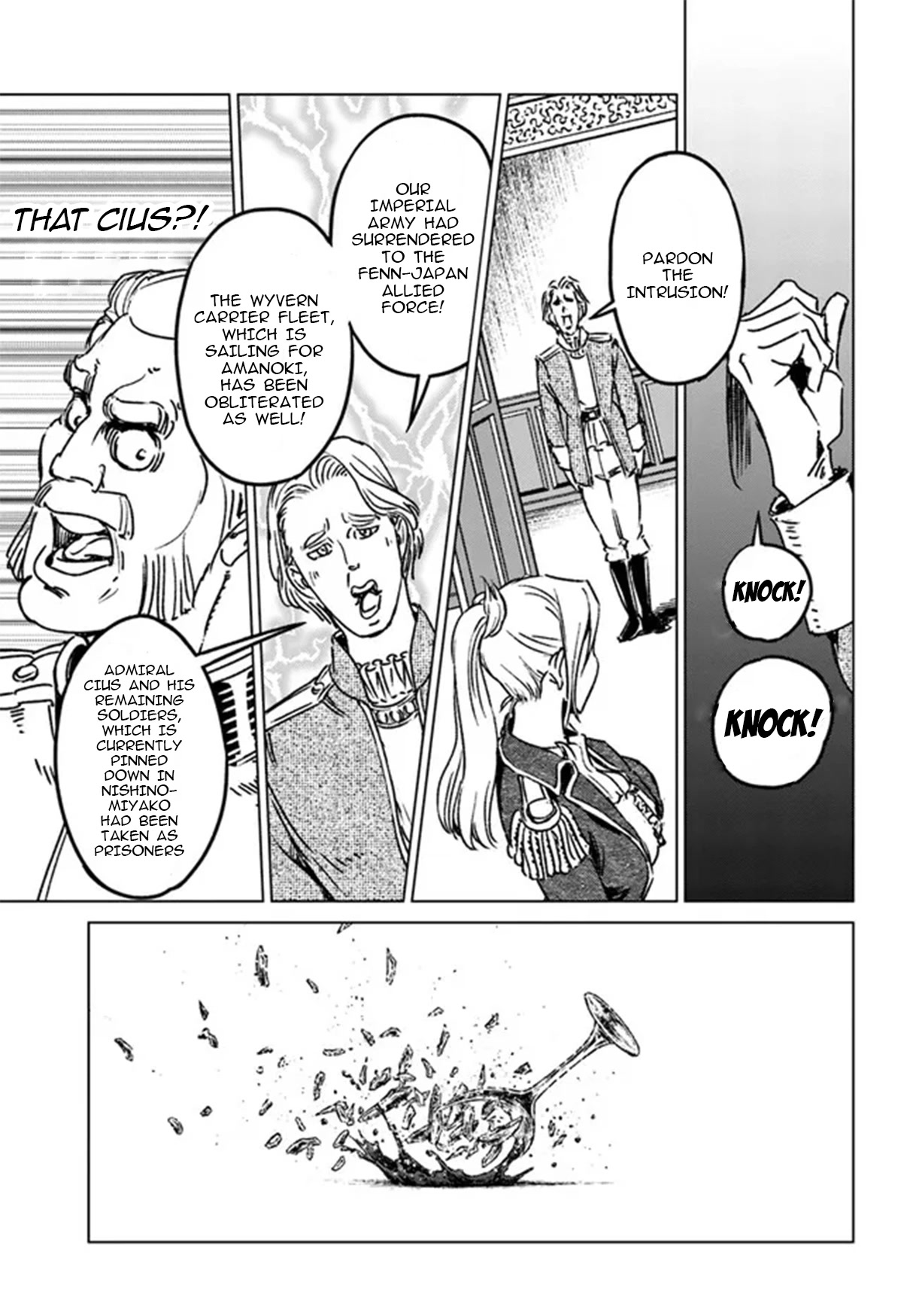 Nihonkoku Shoukan Chapter 35 page 27 - 
