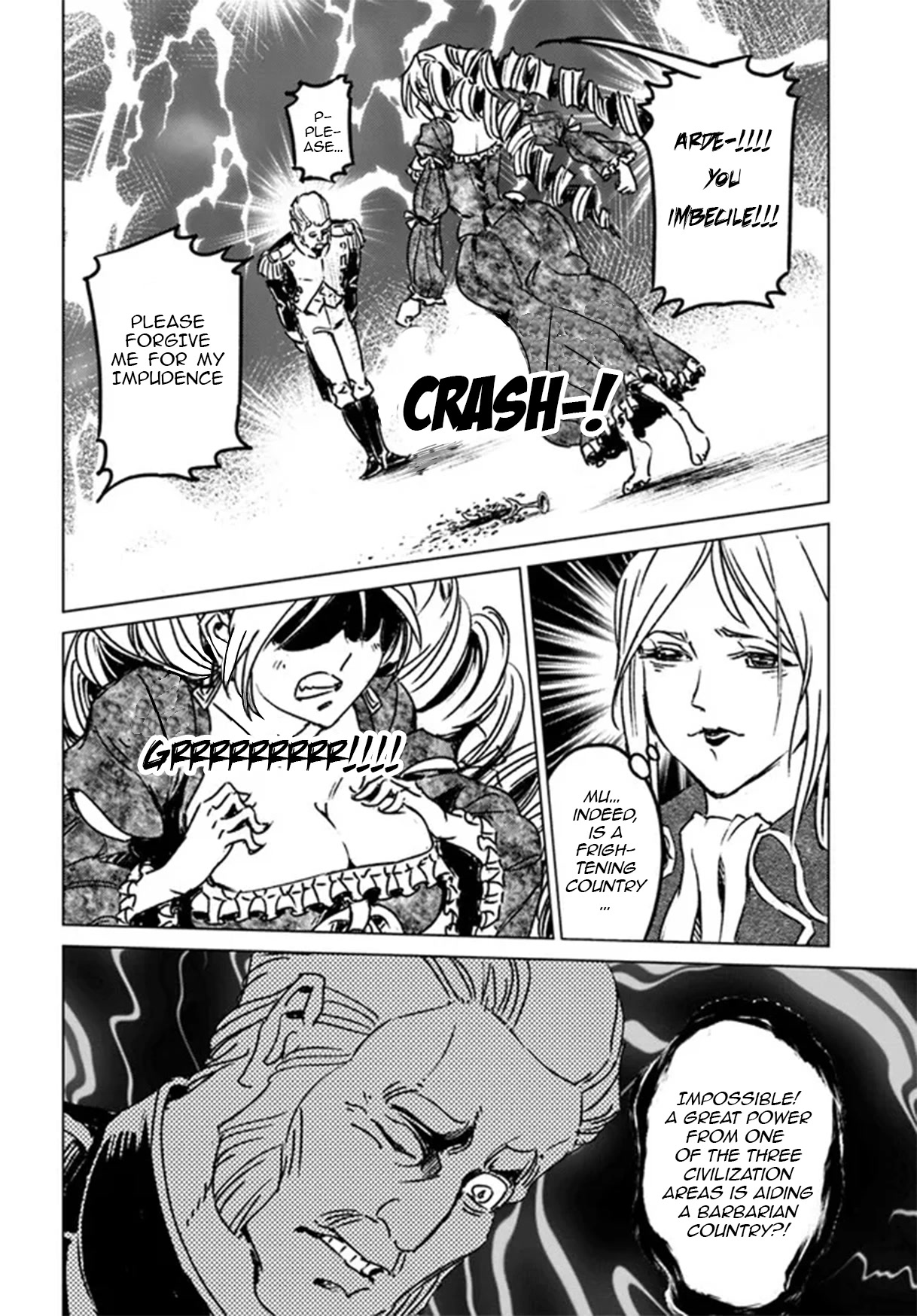 Nihonkoku Shoukan Chapter 35 page 28 - 