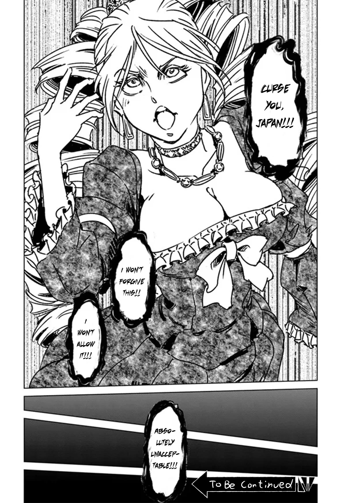 Nihonkoku Shoukan Chapter 35 page 30 - 