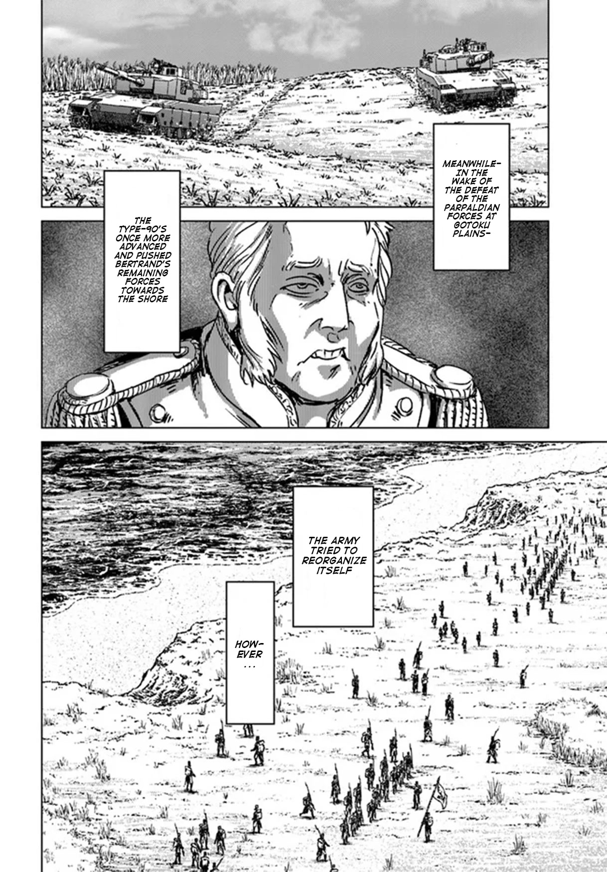 Nihonkoku Shoukan Chapter 35 page 4 - 