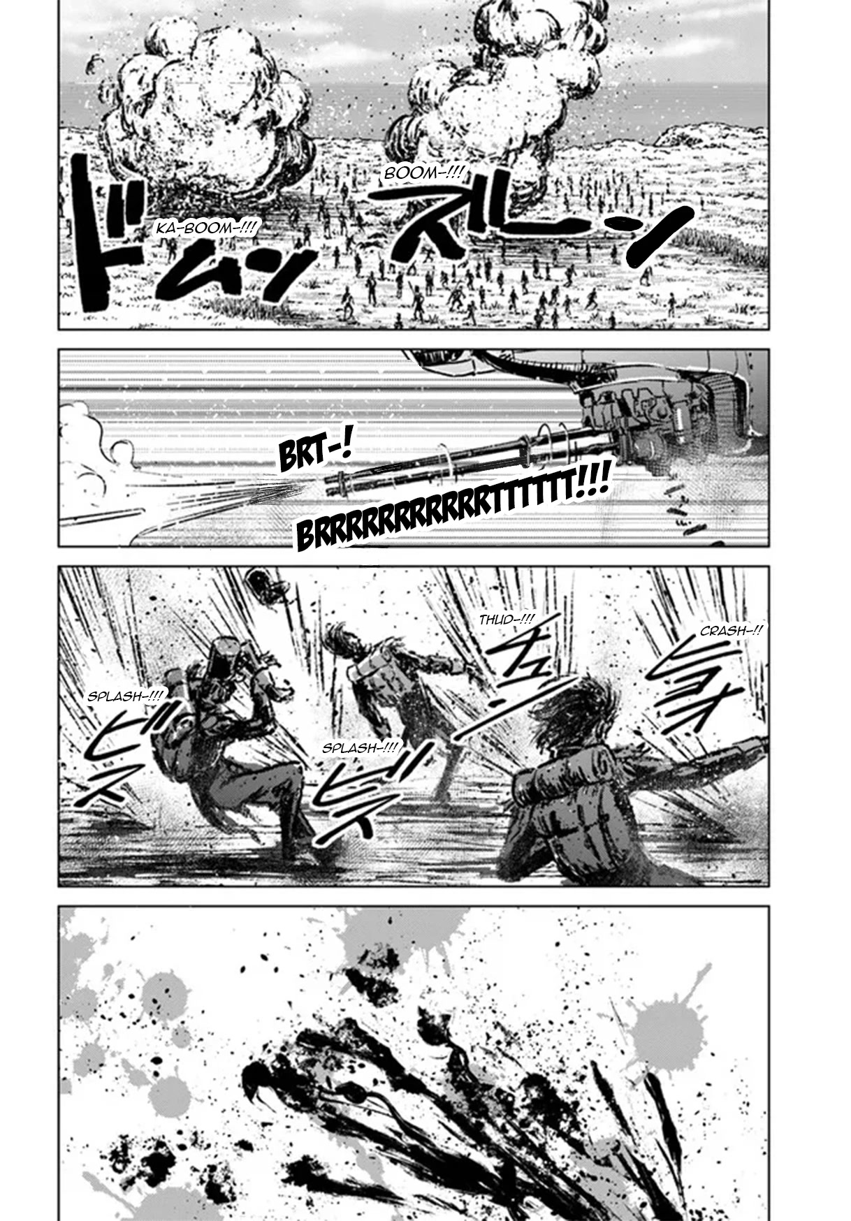 Nihonkoku Shoukan Chapter 35 page 8 - 