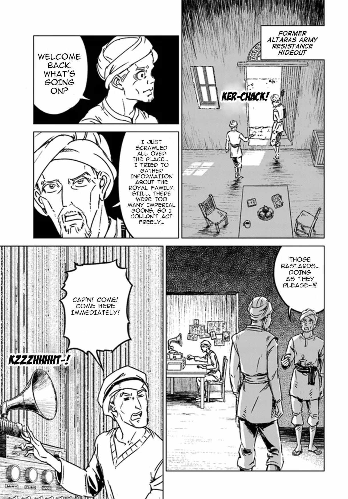 Nihonkoku Shoukan Chapter 36 page 15 - 
