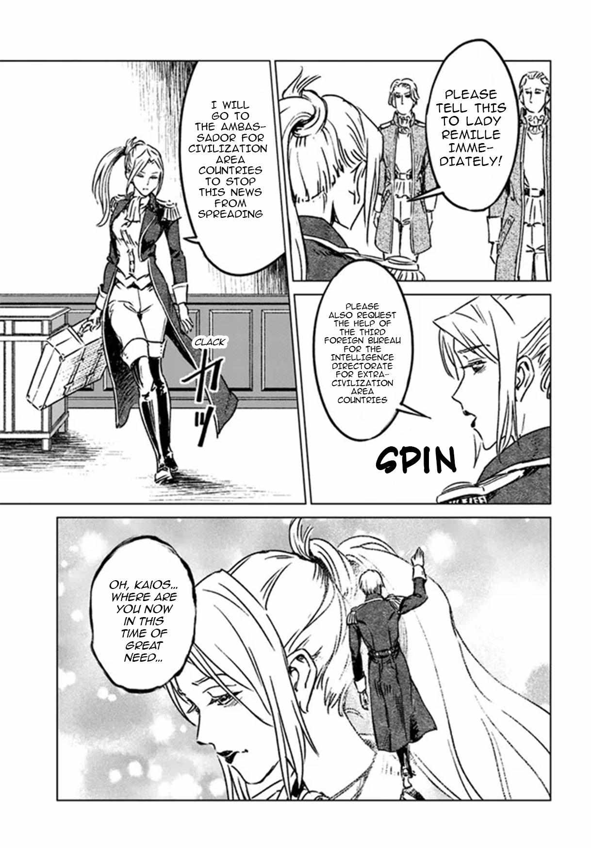 Nihonkoku Shoukan Chapter 36 page 19 - 