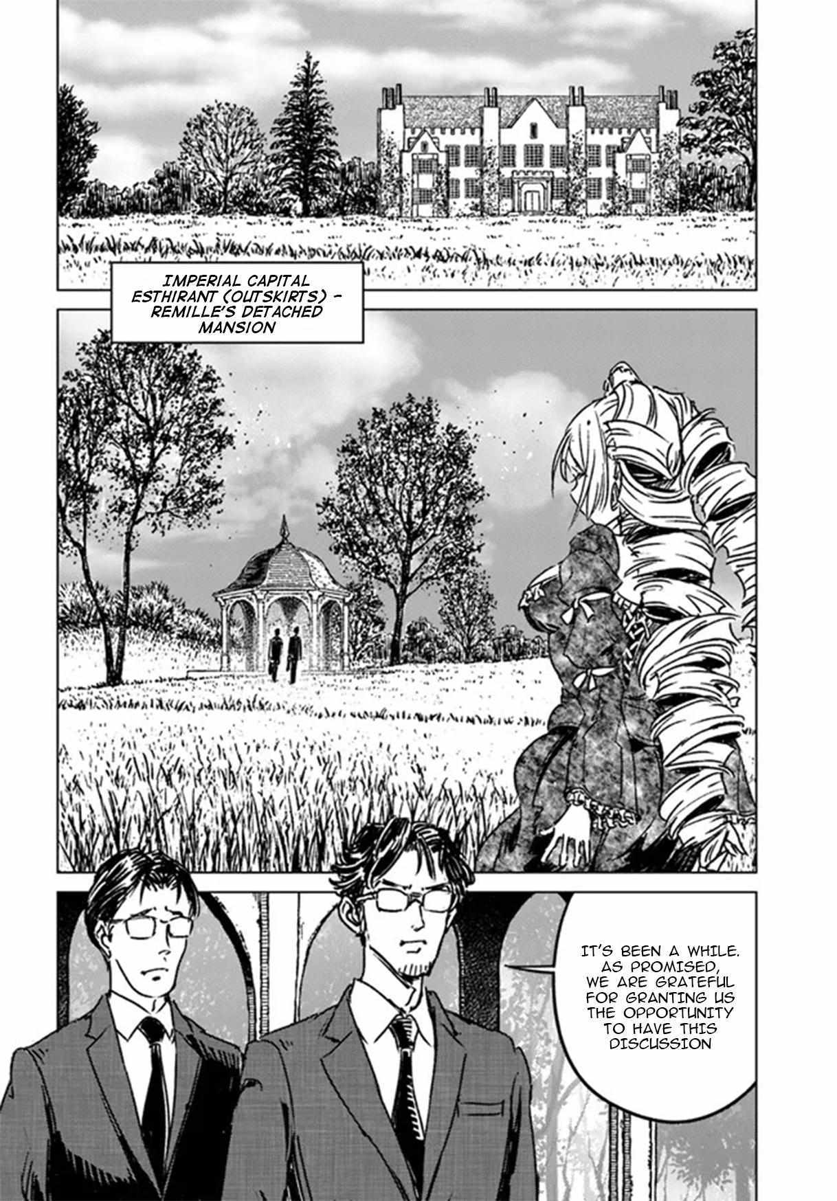 Nihonkoku Shoukan Chapter 36 page 20 - 