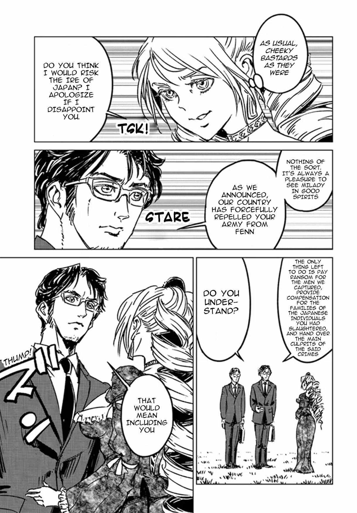 Nihonkoku Shoukan Chapter 36 page 21 - 