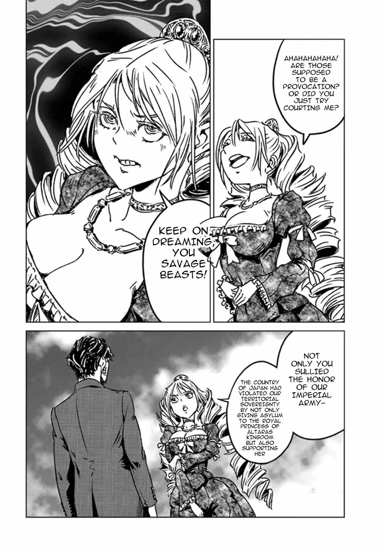 Nihonkoku Shoukan Chapter 36 page 22 - 