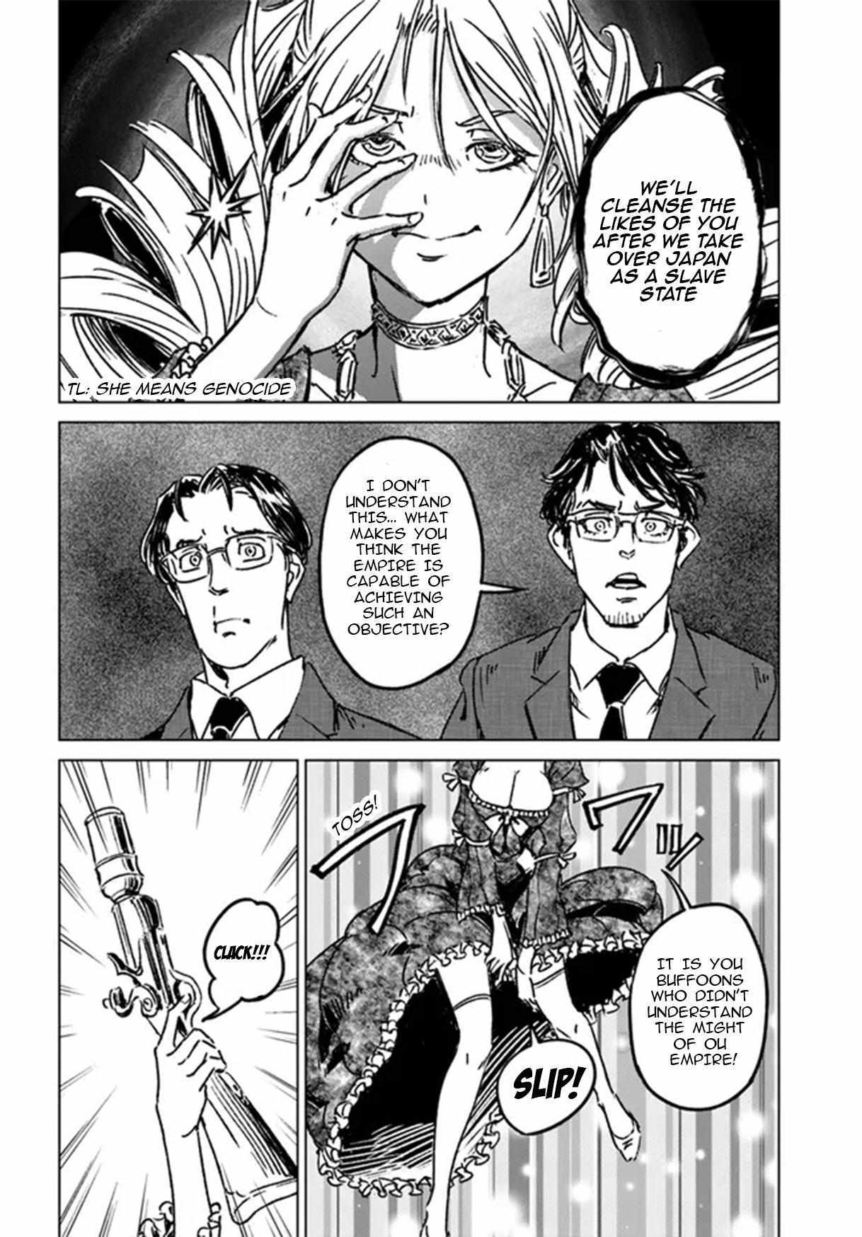 Nihonkoku Shoukan Chapter 36 page 24 - 