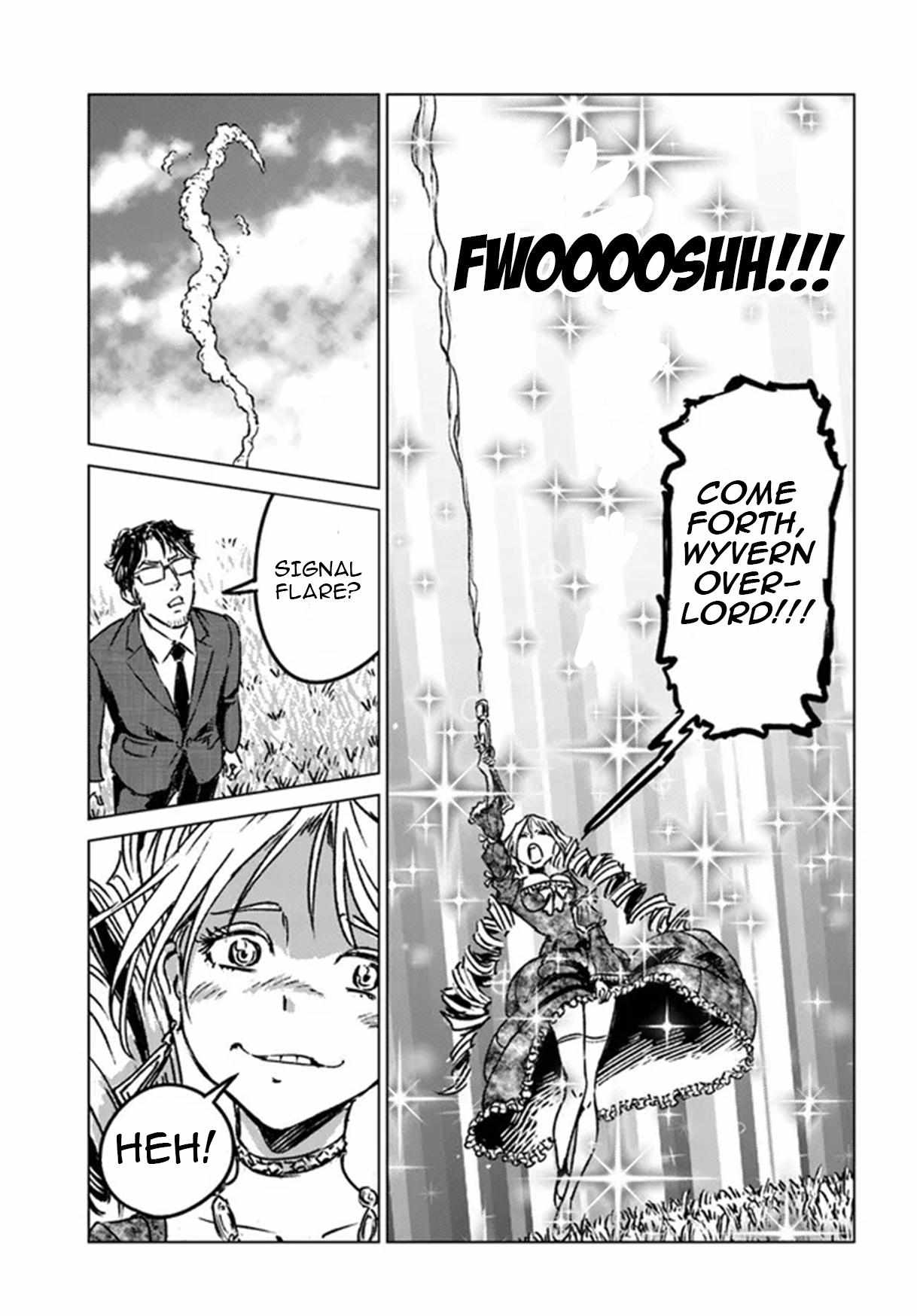Nihonkoku Shoukan Chapter 36 page 25 - 
