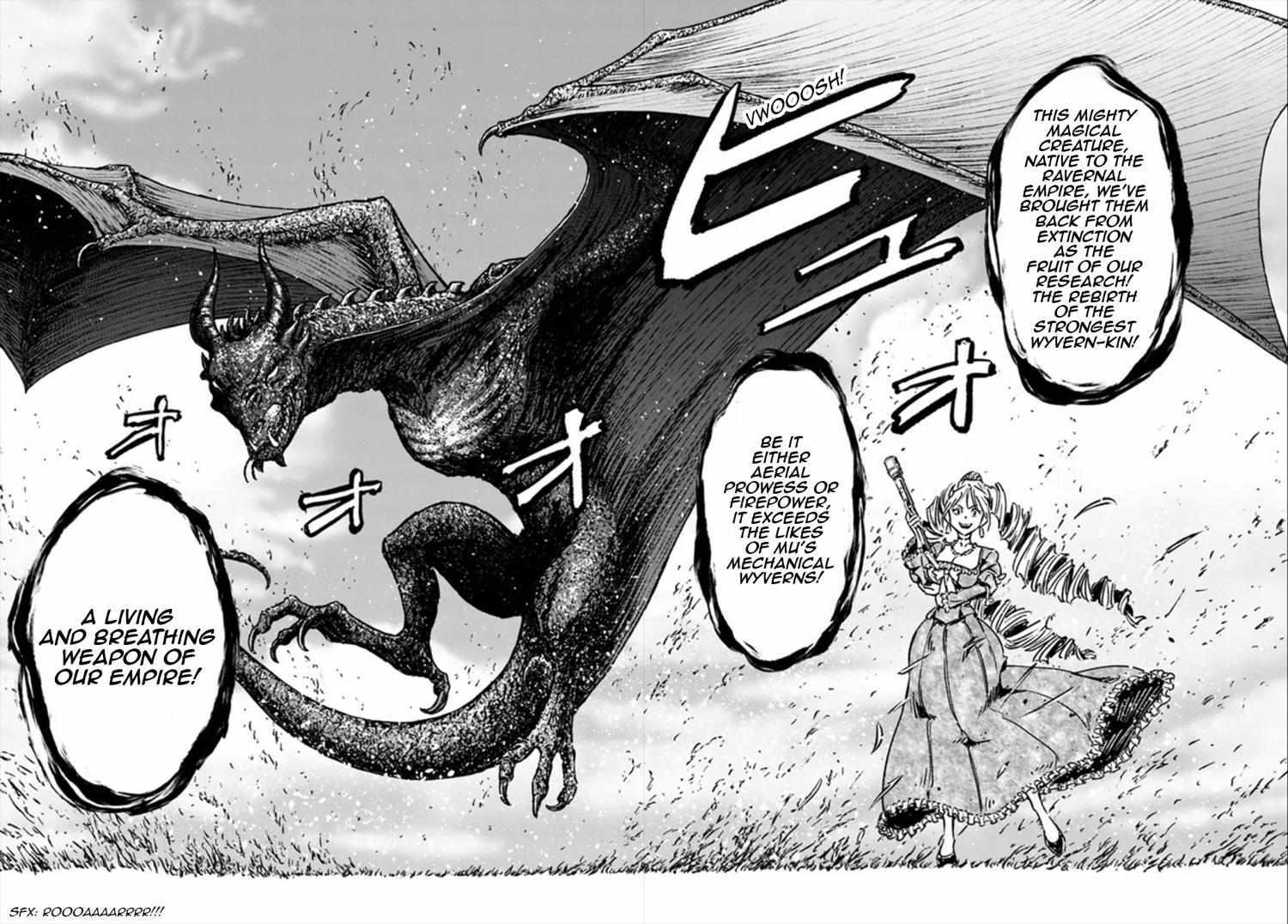 Nihonkoku Shoukan Chapter 36 page 26 - 