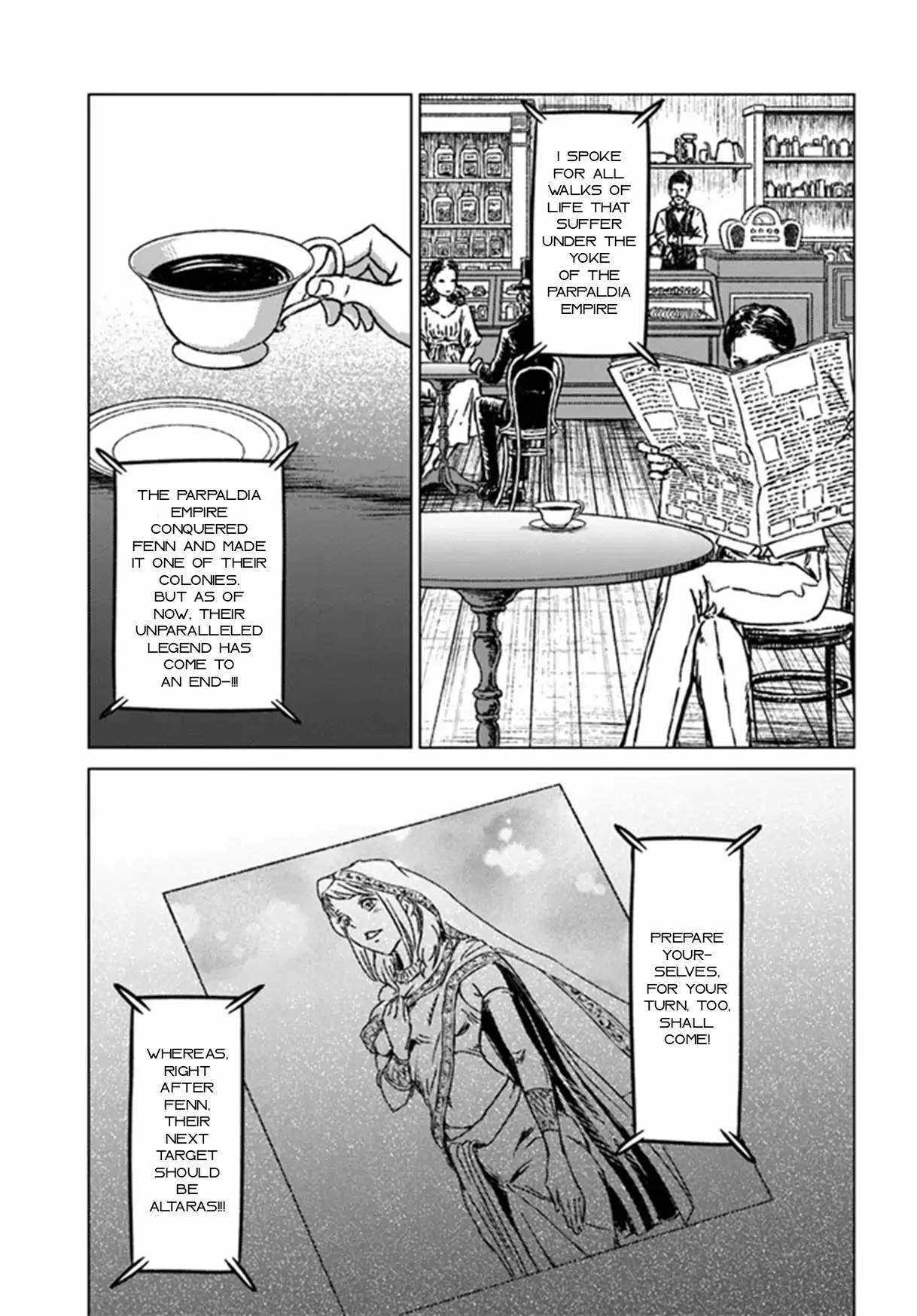 Nihonkoku Shoukan Chapter 37 page 11 - 