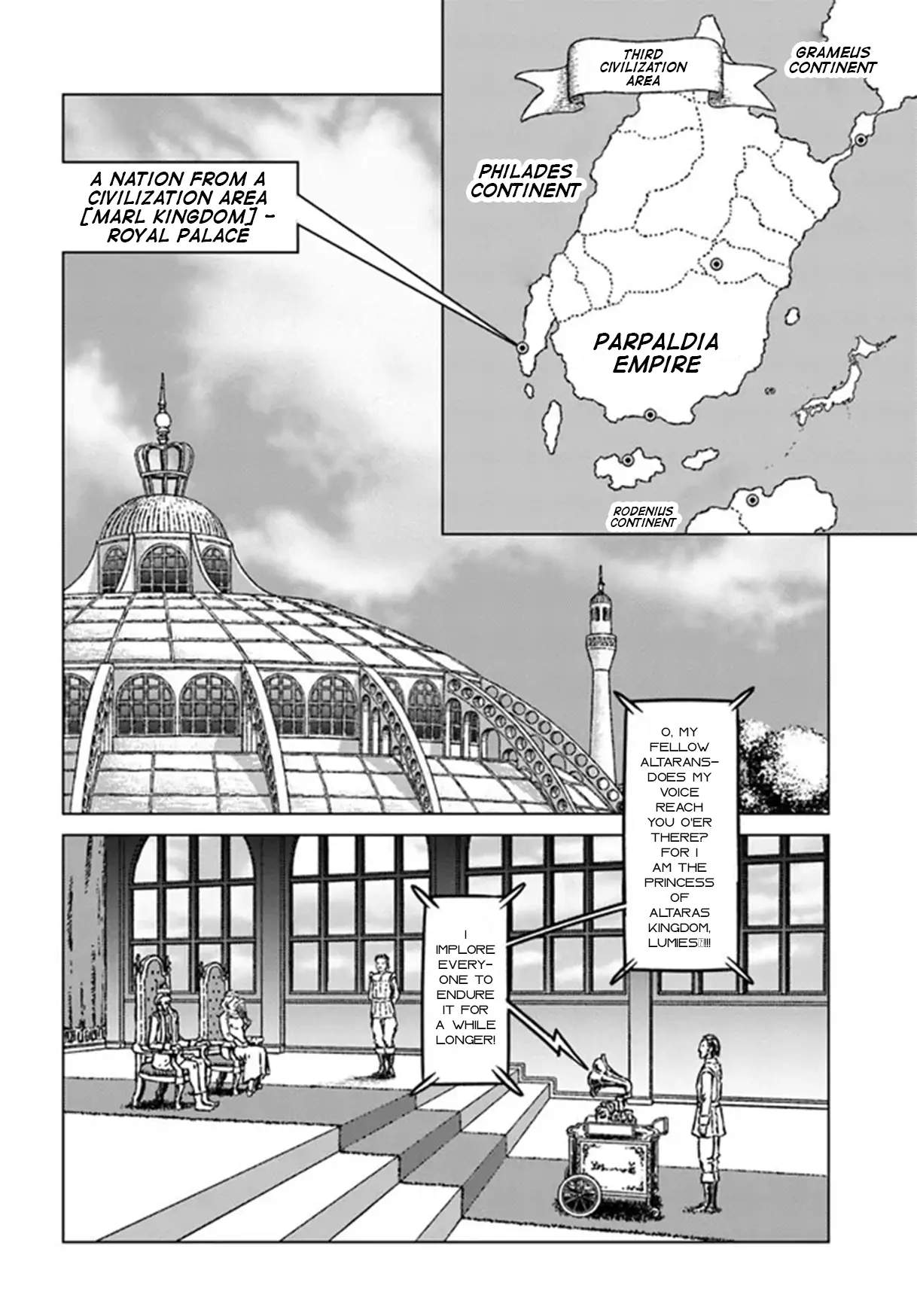 Nihonkoku Shoukan Chapter 37 page 12 - 