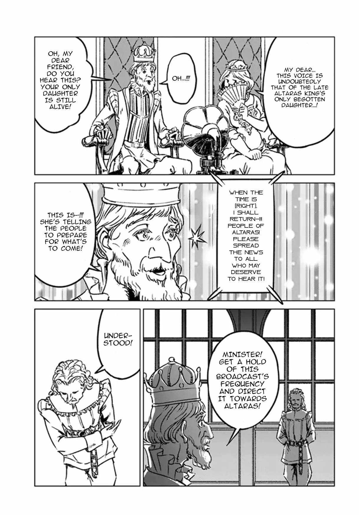 Nihonkoku Shoukan Chapter 37 page 13 - 