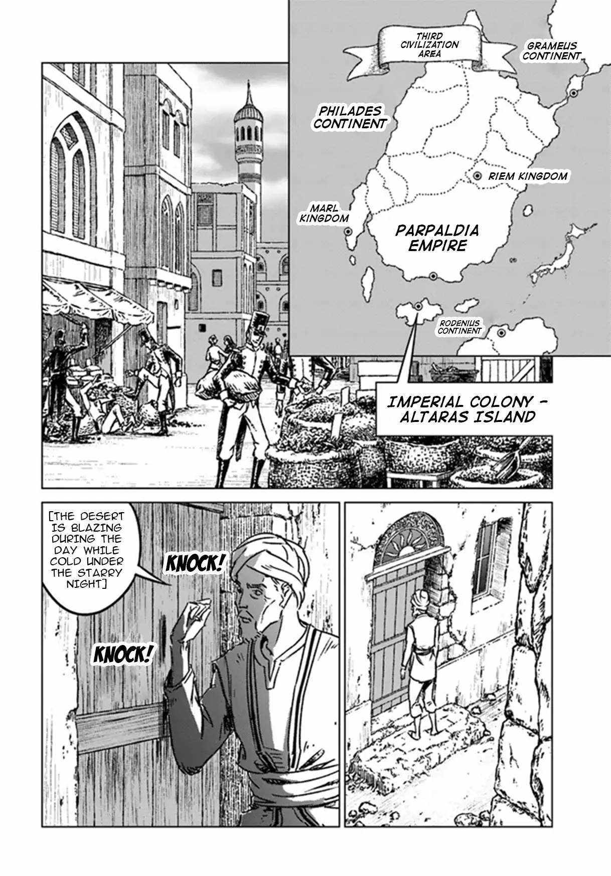 Nihonkoku Shoukan Chapter 37 page 14 - 