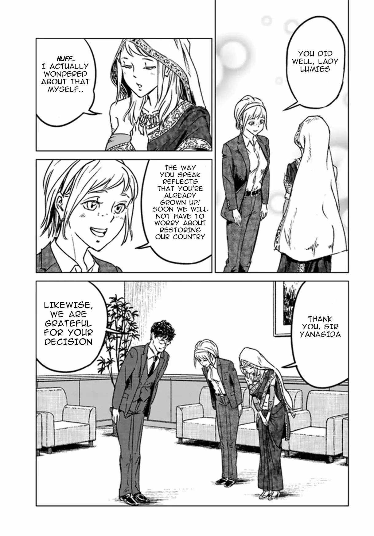 Nihonkoku Shoukan Chapter 37 page 5 - 