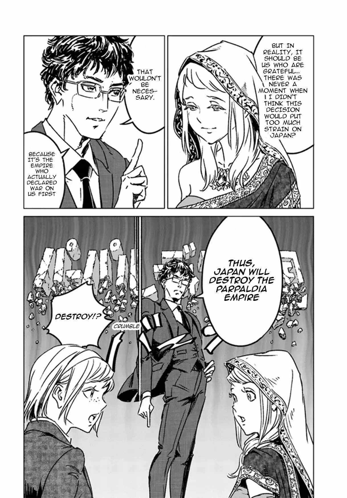 Nihonkoku Shoukan Chapter 37 page 6 - 