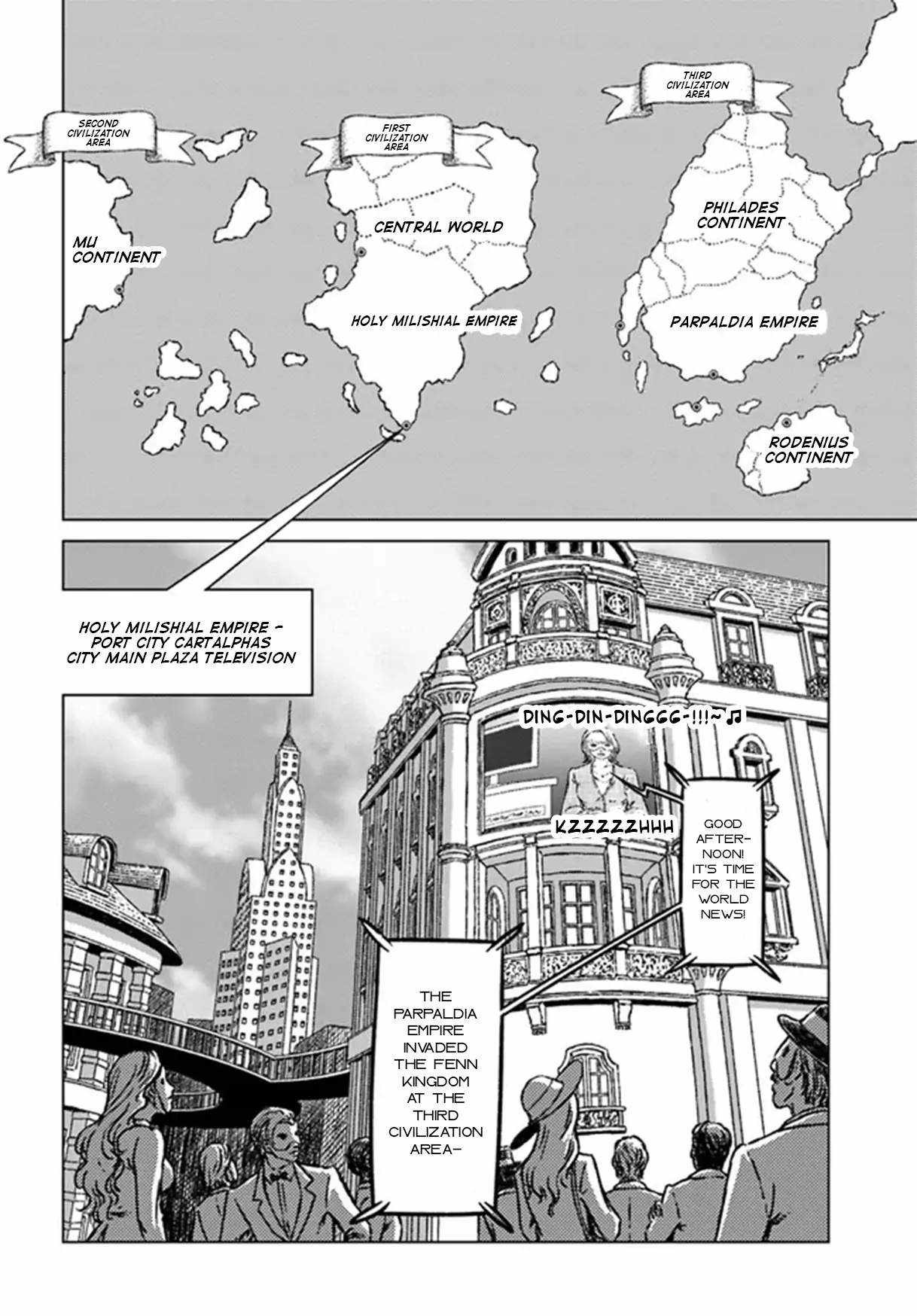 Nihonkoku Shoukan Chapter 37 page 8 - 