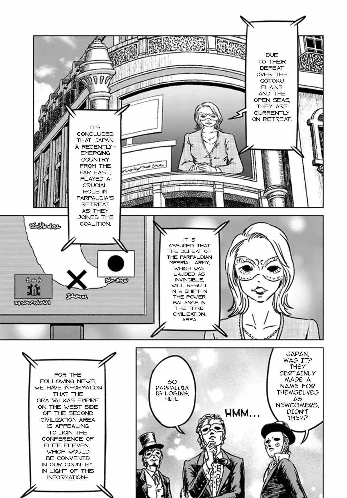 Nihonkoku Shoukan Chapter 37 page 9 - 