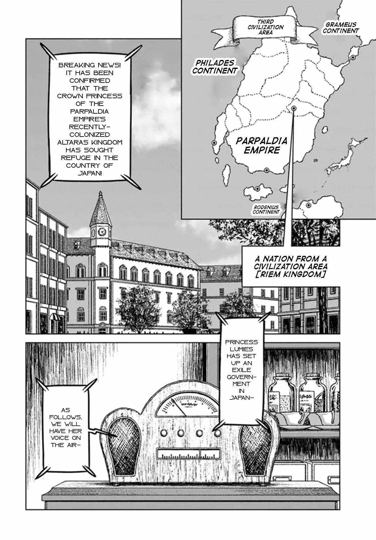 Nihonkoku Shoukan Chapter 37 page 10 - 