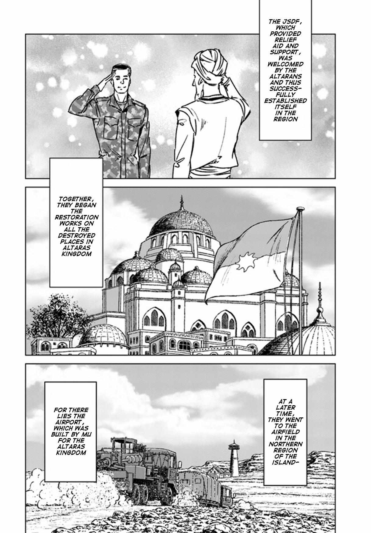 Nihonkoku Shoukan Chapter 38 page 12 - 
