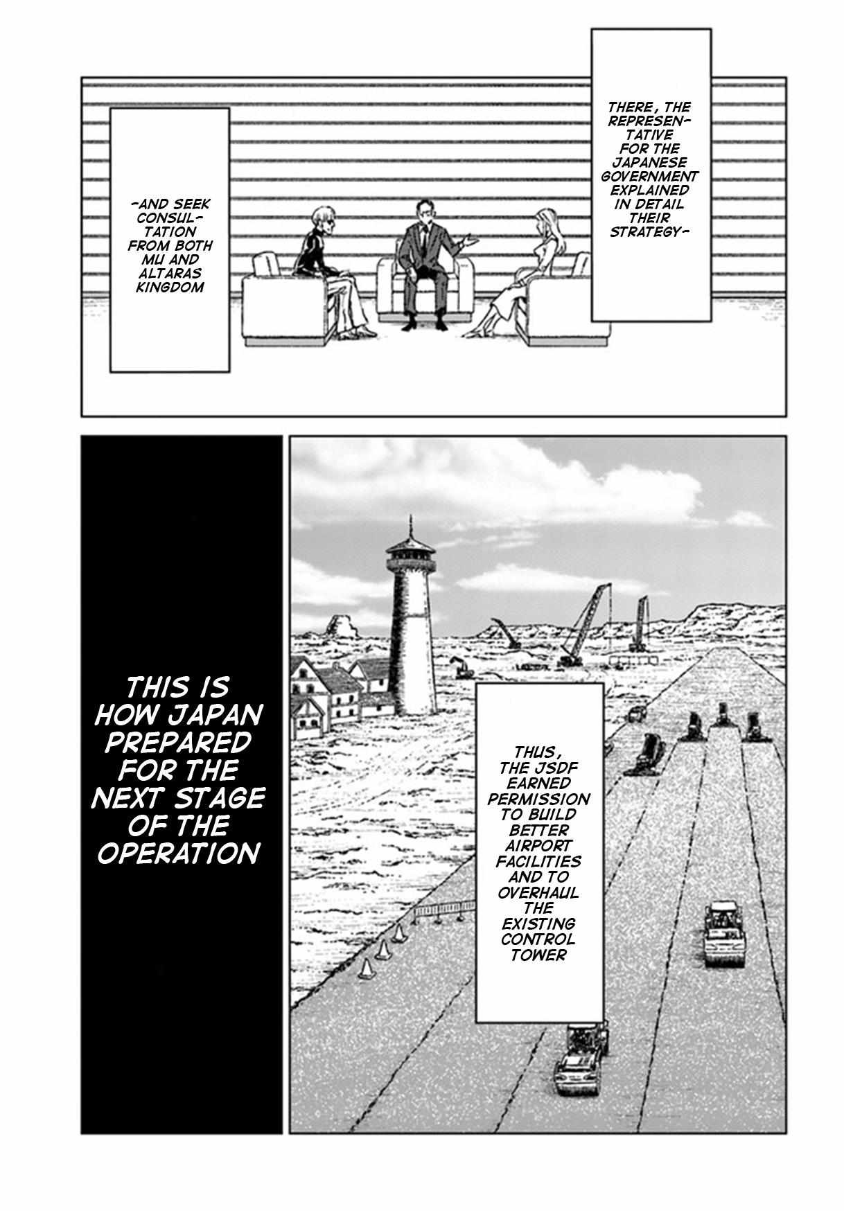 Nihonkoku Shoukan Chapter 38 page 13 - 