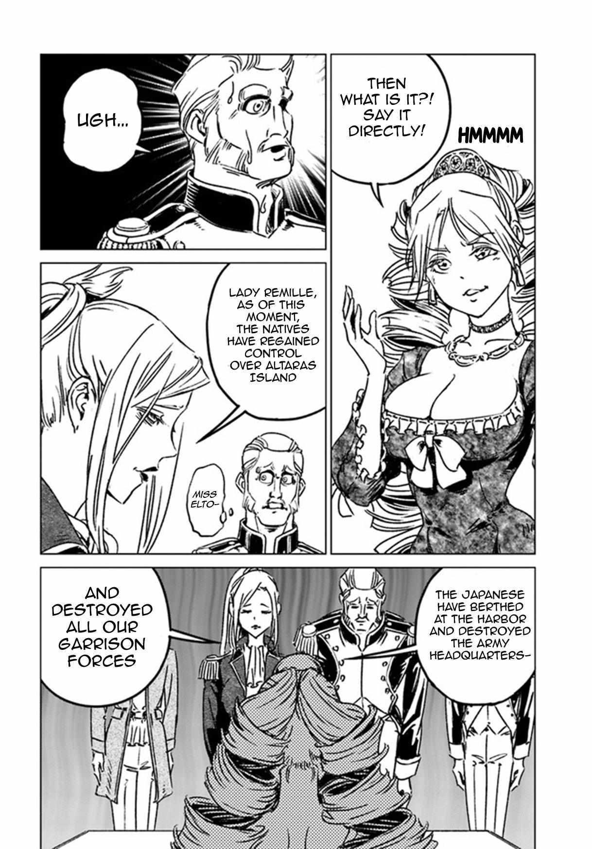 Nihonkoku Shoukan Chapter 38 page 24 - 