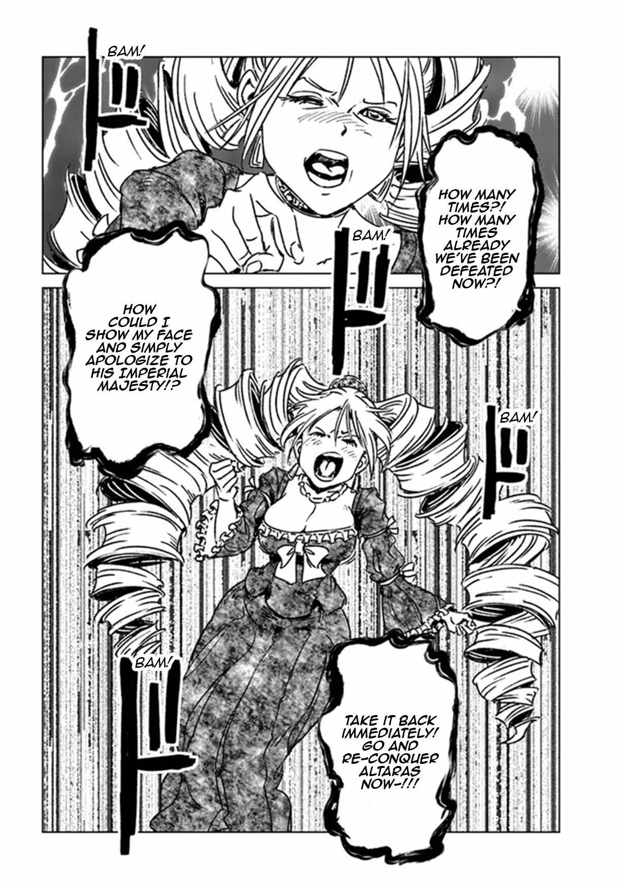 Nihonkoku Shoukan Chapter 38 page 26 - 