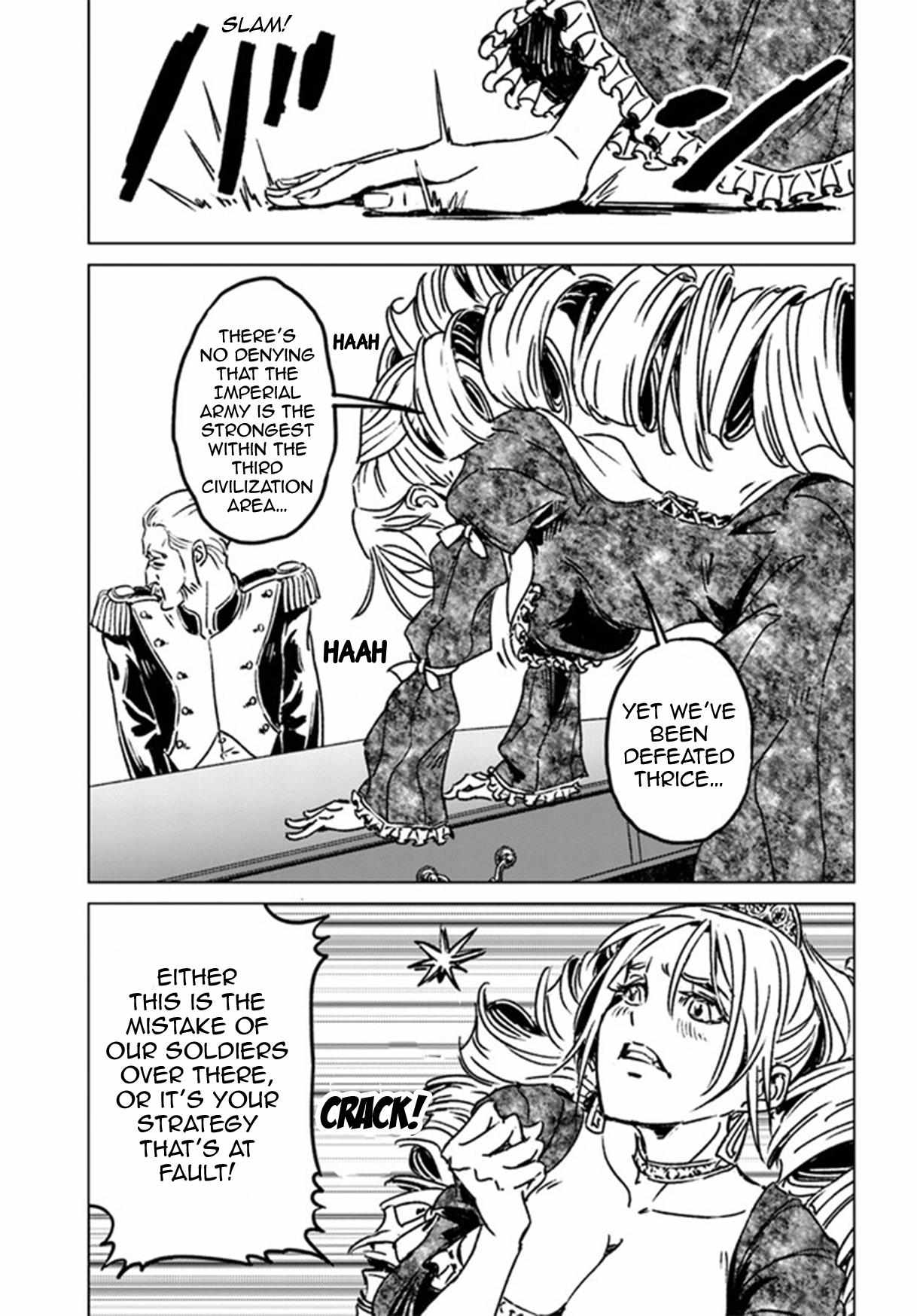 Nihonkoku Shoukan Chapter 38 page 27 - 