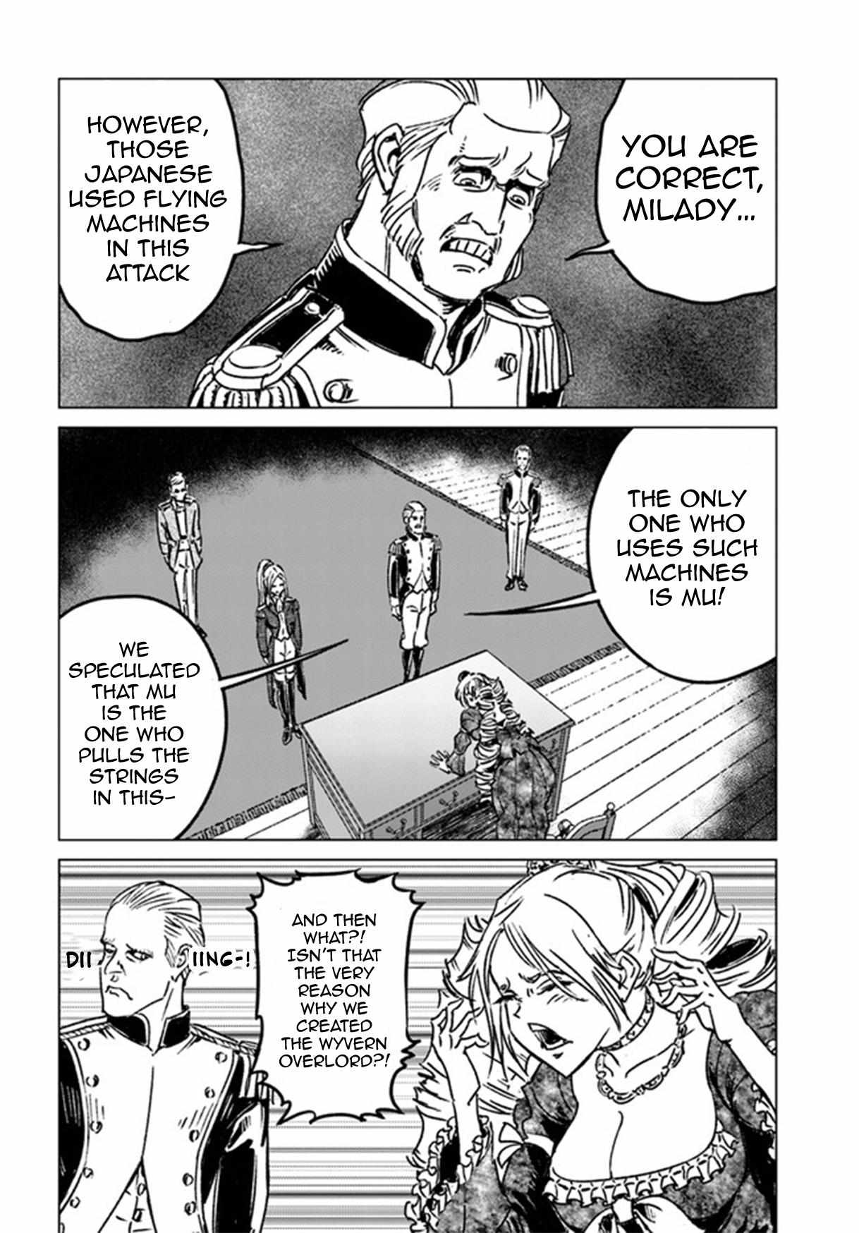 Nihonkoku Shoukan Chapter 38 page 28 - 