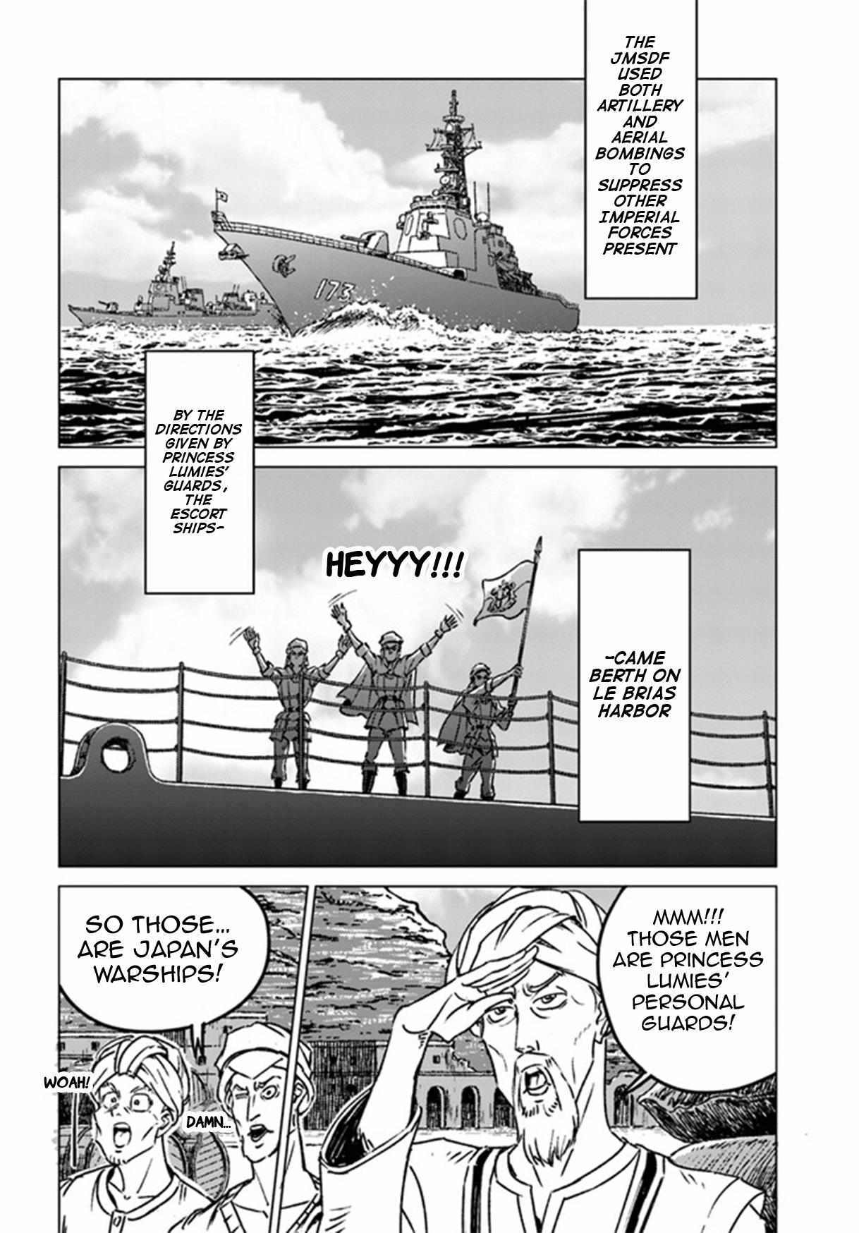 Nihonkoku Shoukan Chapter 38 page 10 - 