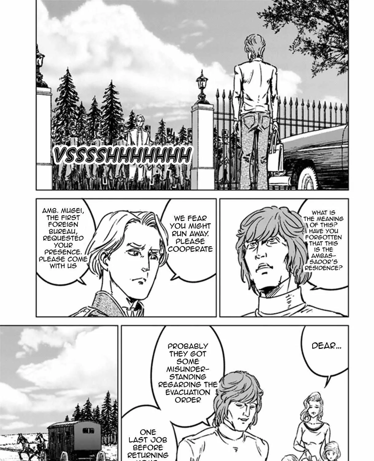 Nihonkoku Shoukan Chapter 39 page 13 - 