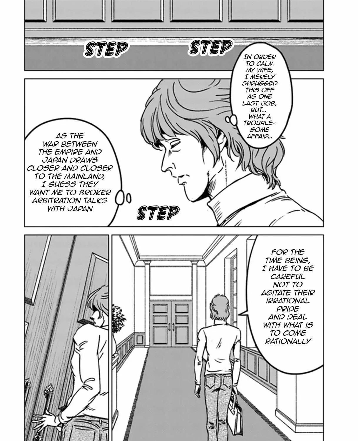 Nihonkoku Shoukan Chapter 39 page 19 - 