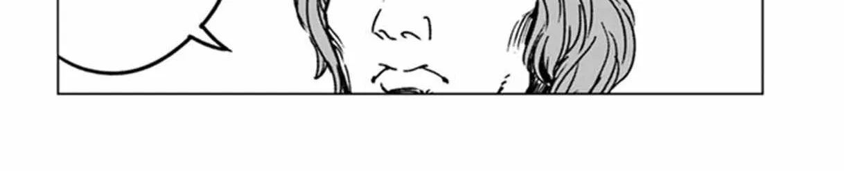 Nihonkoku Shoukan Chapter 39 page 24 - 
