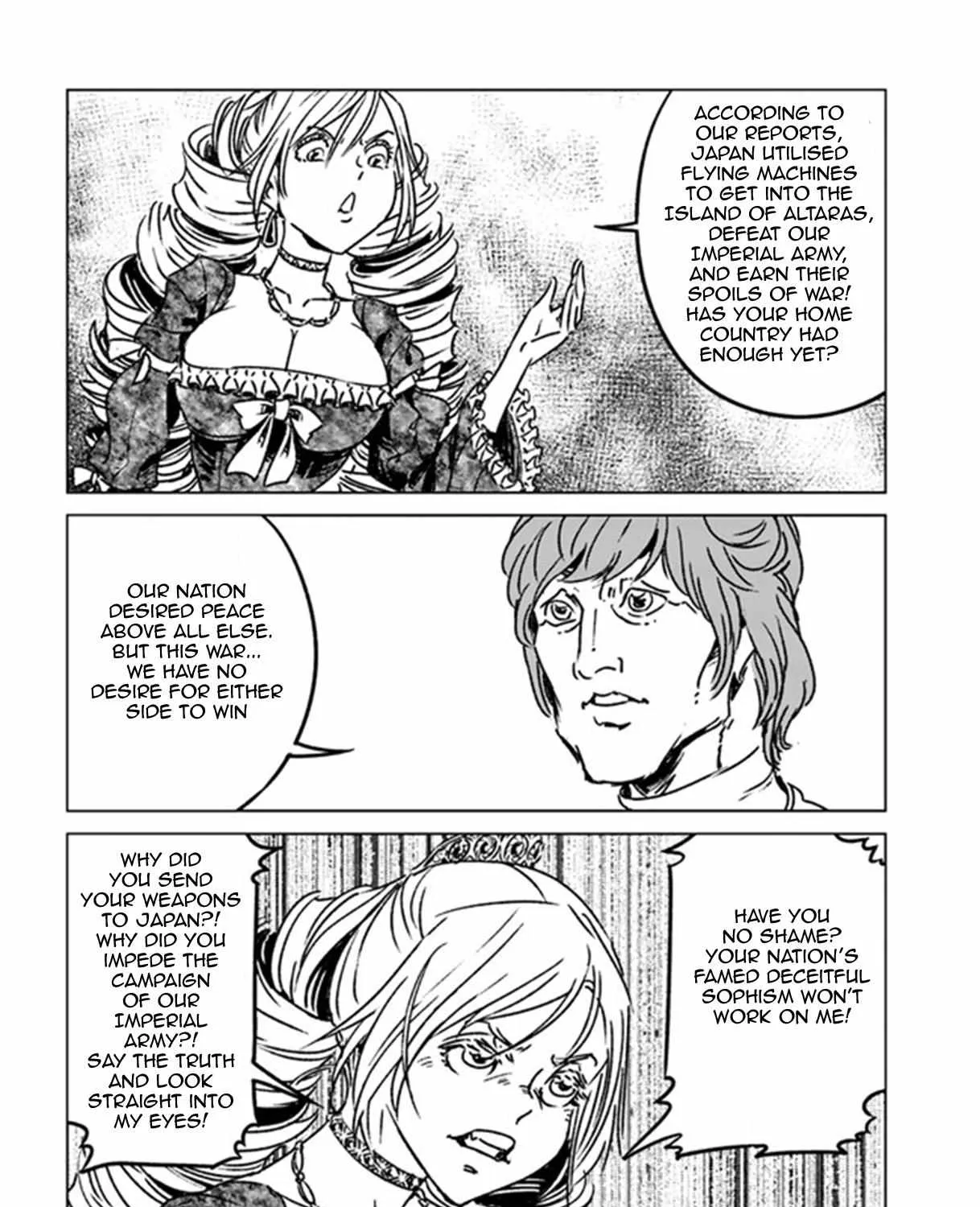 Nihonkoku Shoukan Chapter 39 page 27 - 