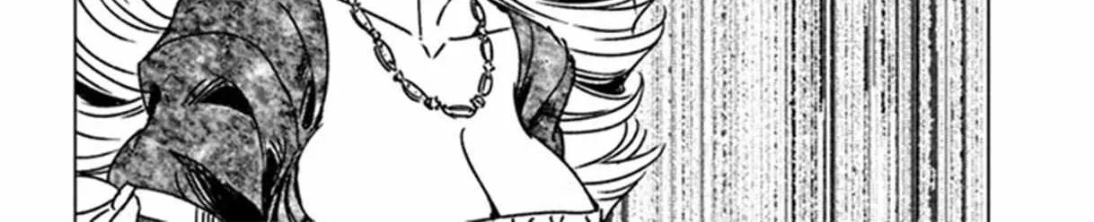 Nihonkoku Shoukan Chapter 39 page 28 - 